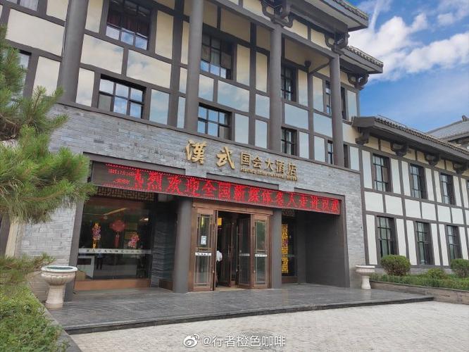 中国的酒文化历史悠久,素有"饮之令