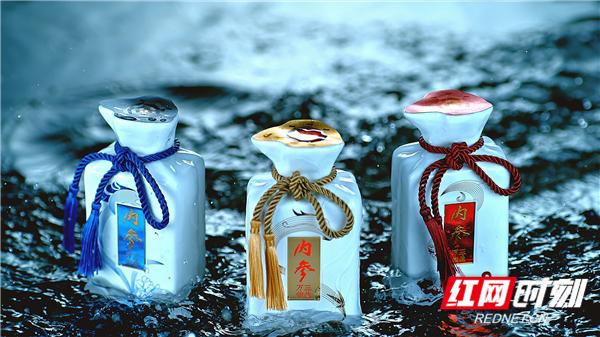 以诗,雅文化赋能湘酒振兴《三生万物&middot;内参沉浸式诗酒幻境》6月10日